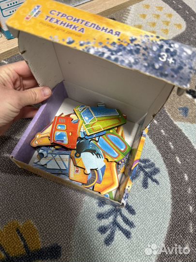 Деревянные пазлы радуга кидс