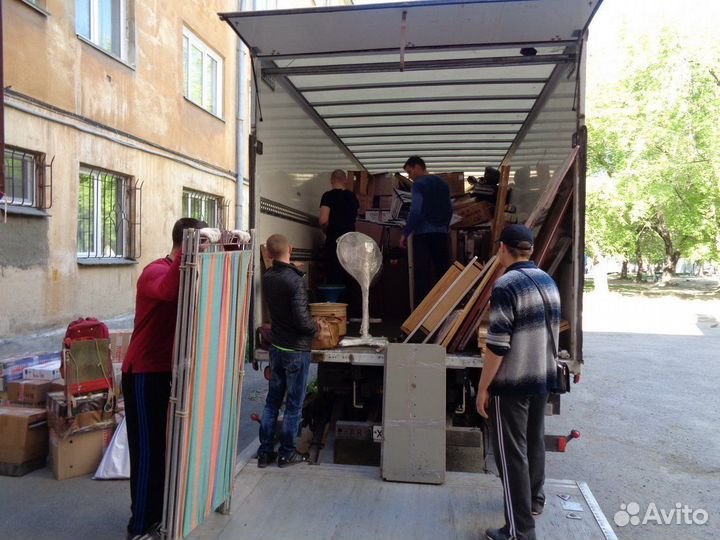 Грузоперевозки, переезды, газель, от 200 км