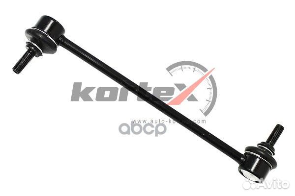 Тяга стабилизатора пер.подв