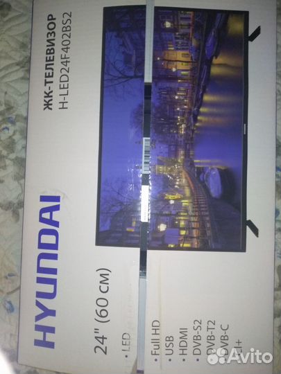 Телевизор Hyundai