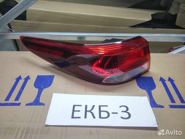 Фонарь Киа Рио