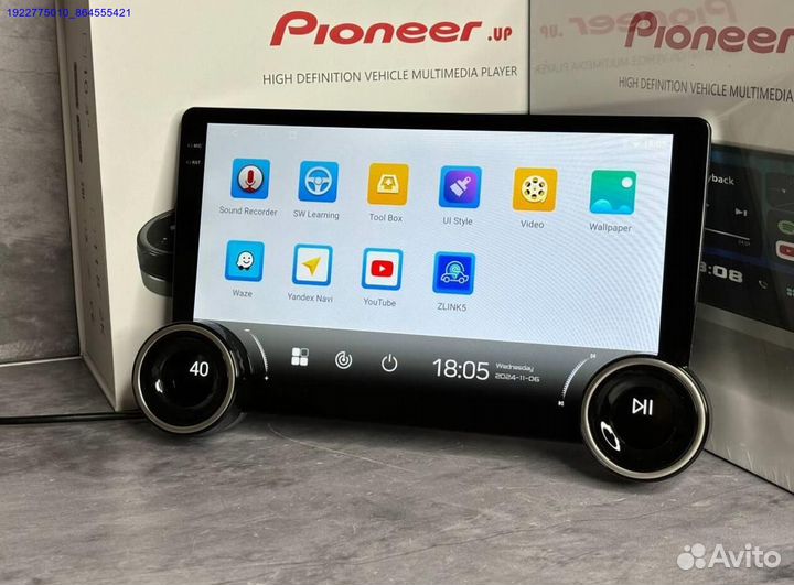 Магнитола android ts 20 4/32 гб 8 ядер (Арт.27400)