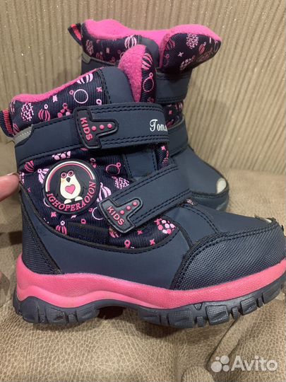 Ботинки зимние 24р