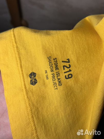 Футболка Stone Island Shadow Project