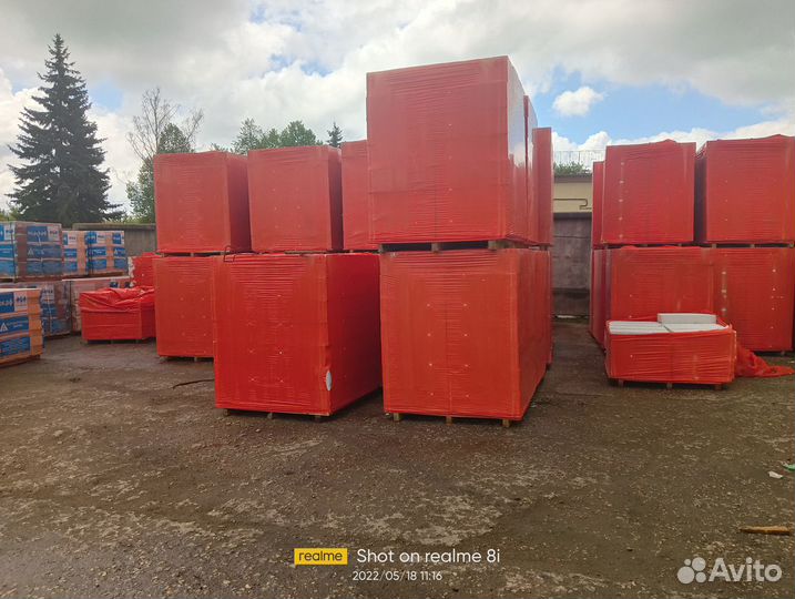 Газосиликатные блоки 600 300 200, кирпич в ассорт