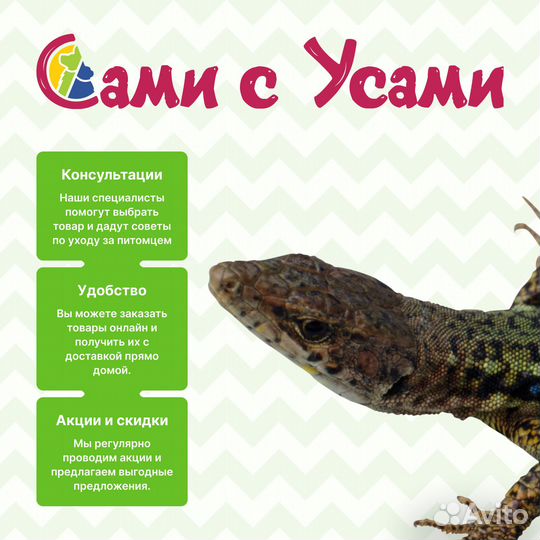 PRO plan Sterilised Adult Корм сух.утка,печень д/с