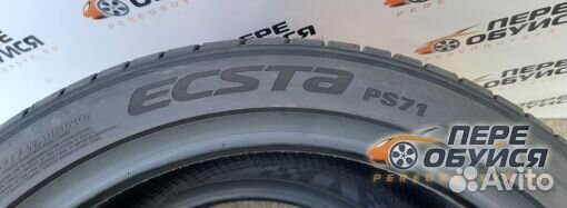 Kumho Ecsta PS71 265/45 R21 108W