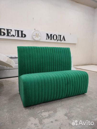 Диваны для кафе и баров ГОСТ 320