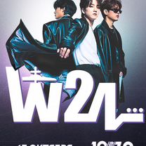 Билеты на концерт W24 k-pop в москве