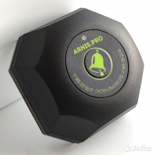 Кнопка вызова официанта, персонала кафе