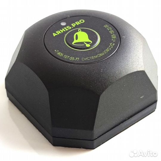 Кнопка вызова официанта, персонала кафе