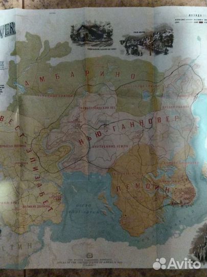 Карты RDR2, GTA5, Cyberpunk2077 для PS4