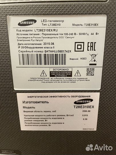 Продам телевизор samsung t28e310ex