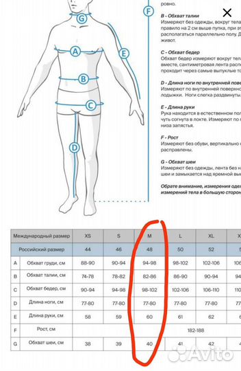 Худи с капюшоном