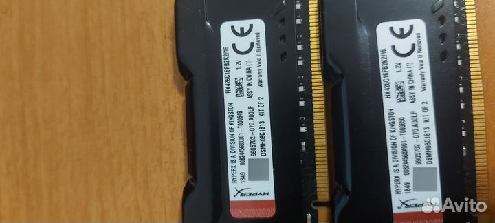 Оперативная память ddr4 hyperx fury 16gb