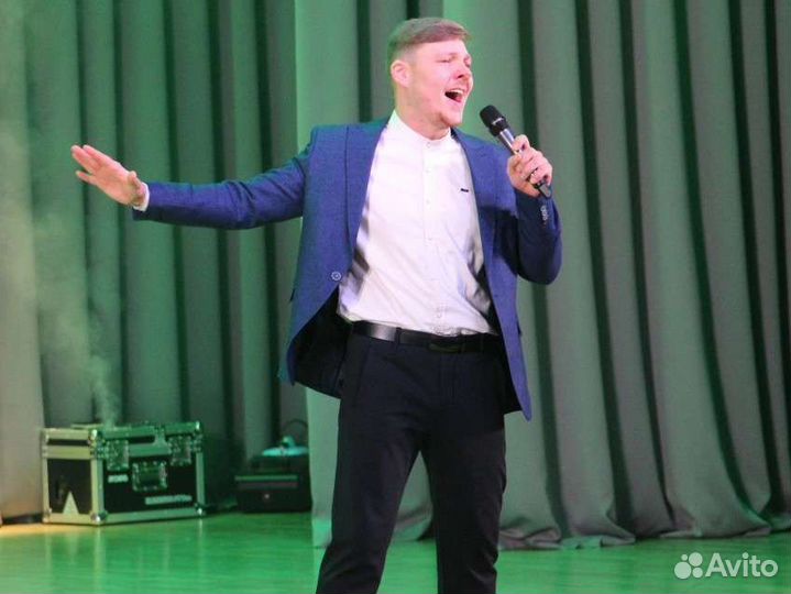 Ведущий, DJ, вокалист, музыкант на ваш праздник