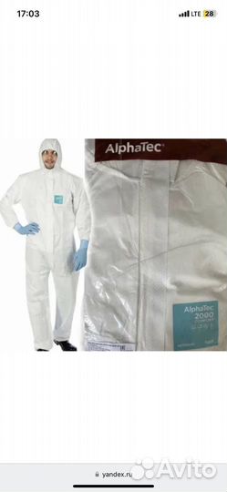 Костюм для покраски alphatec 1500
