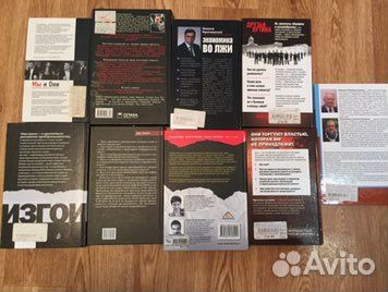 Книги по бизнесу налогам предпринимательству