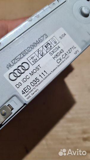 CD Changer Чейнджер Audi A8 D3 A6 C6 4F