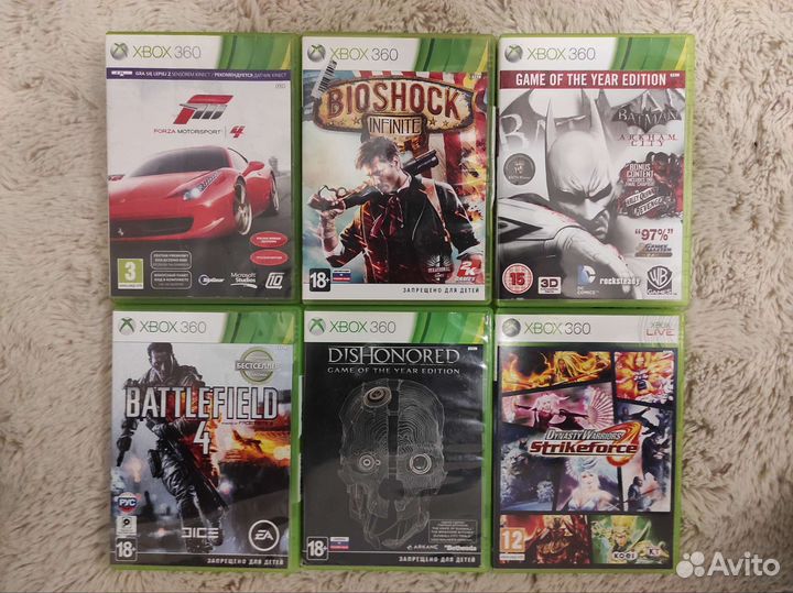 Диски для Xbox 360