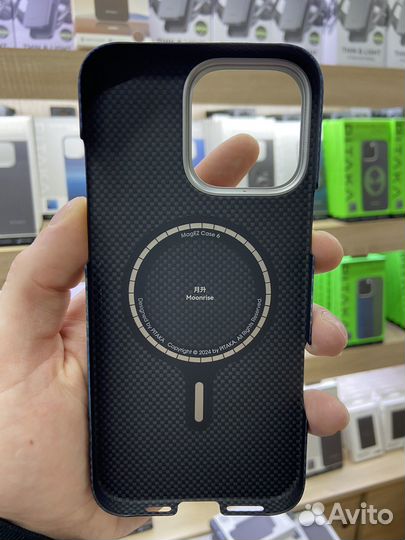 Чехол на iPhone 16 Pro Max pitaka moonrise Militar