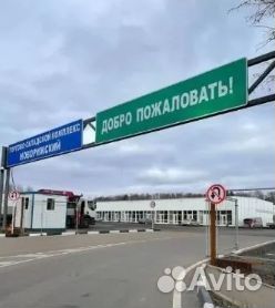 Штукатурка эталон fasad MN 25кг цементная серая мн