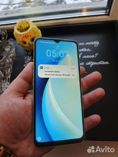 realme C35, 6/64 ГБ