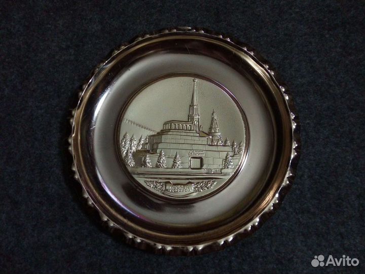 Тарель,декор,СССР