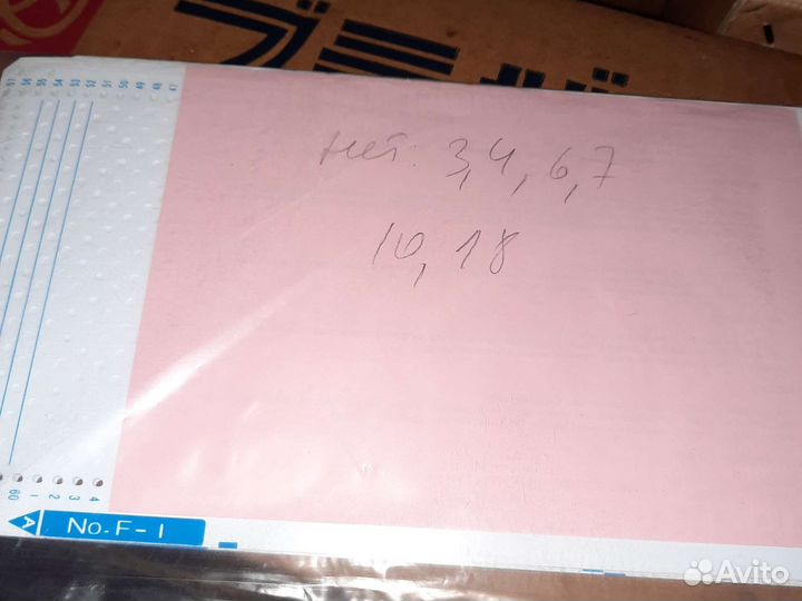 Вязальная машина silver reed Япония 370 7-ой класс