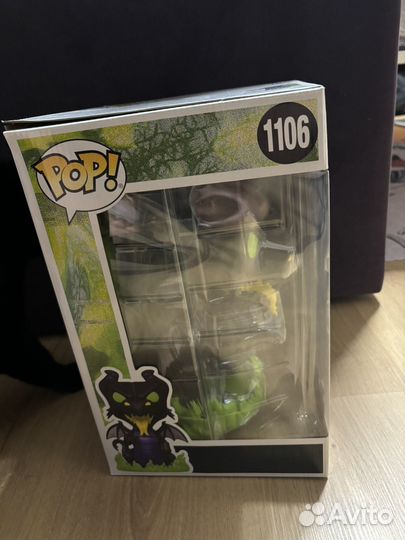 Funko POP Maleficent as dragon