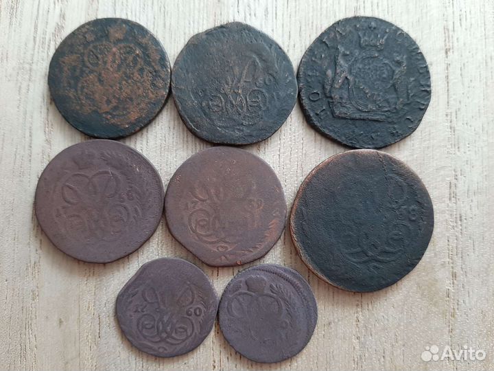Царские монеты