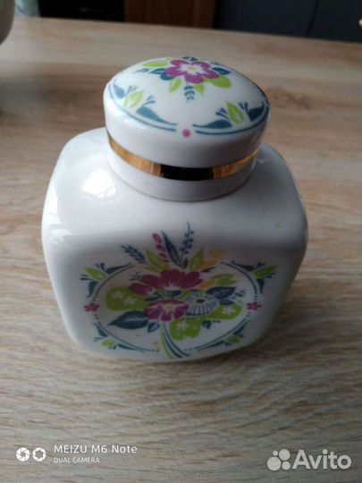 Чайник СССР