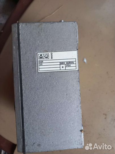 Кнопочный пост