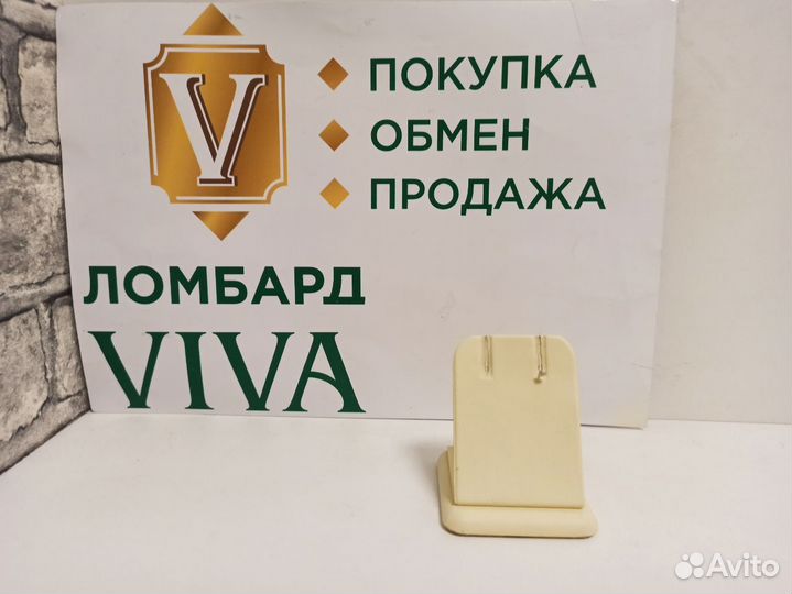 Золотой пирсинг 