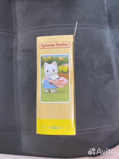 Игрушка Sylvanian families
