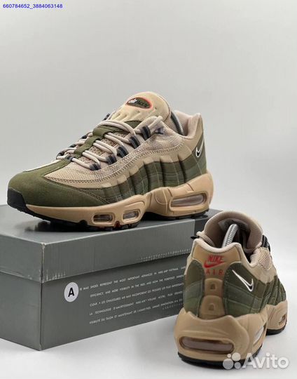 Кроссовки Nike Air Max 95 SE (Арт.32744)