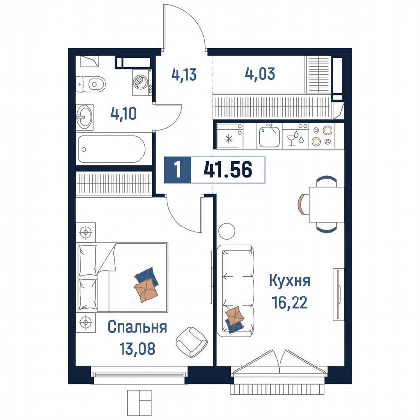 1-к. квартира, 41,6 м², 13/18 эт.