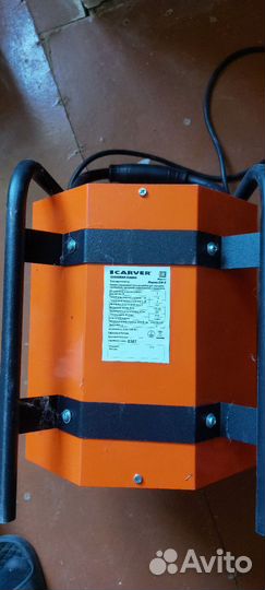 Пушка тепловая