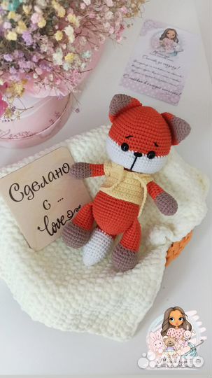 Игрушки/Пинетки/Погремушки