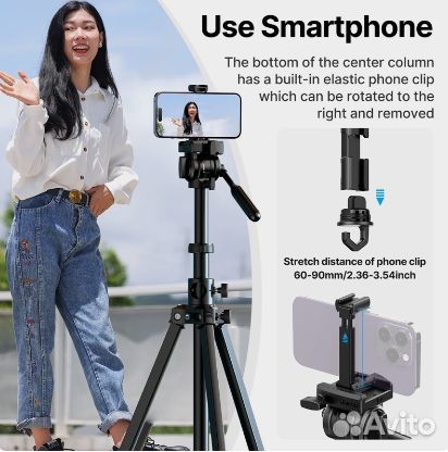 Штатив с головкой Ulanzi MT-65