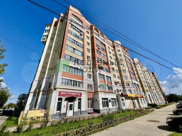 1-к. квартира, 50 м², 3/10 эт.