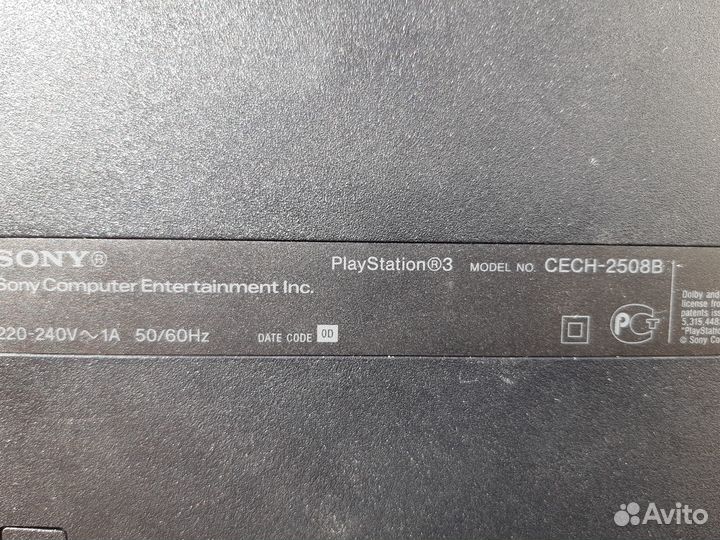 Sony playstation 4