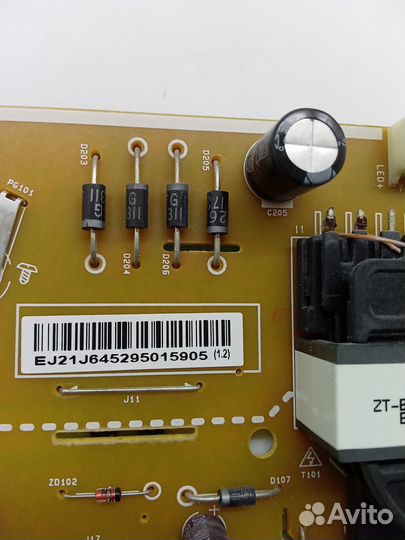 Блок питания EAX67209001 (1.5) телевизора LG