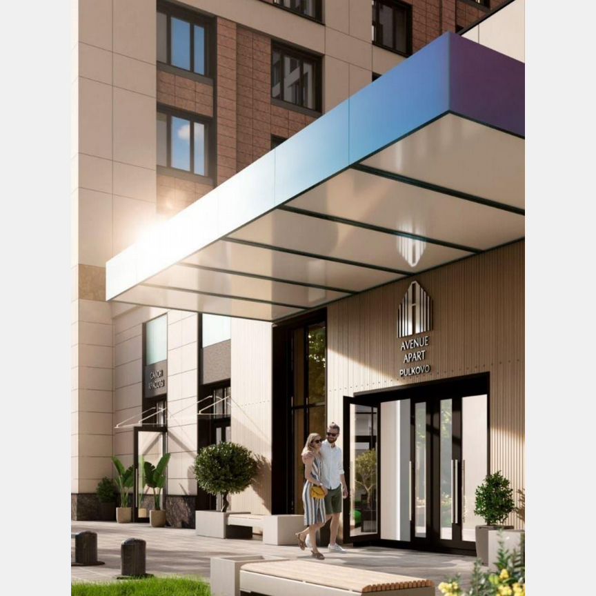 Апартаменты-студия, 20,7 м², 6/16 эт.