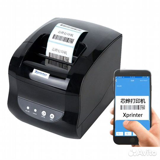 Принтер Xprinter xp365b для маркировки этикеток