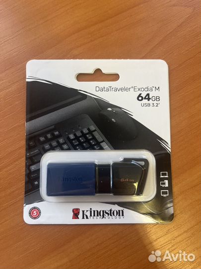 USB флешка