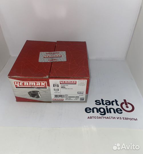 Поршни с кольцами Yenmak A12XER +0.50