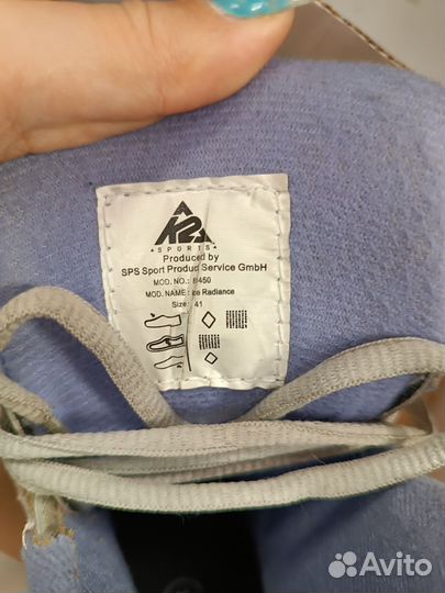 Коньки женские 41 размер