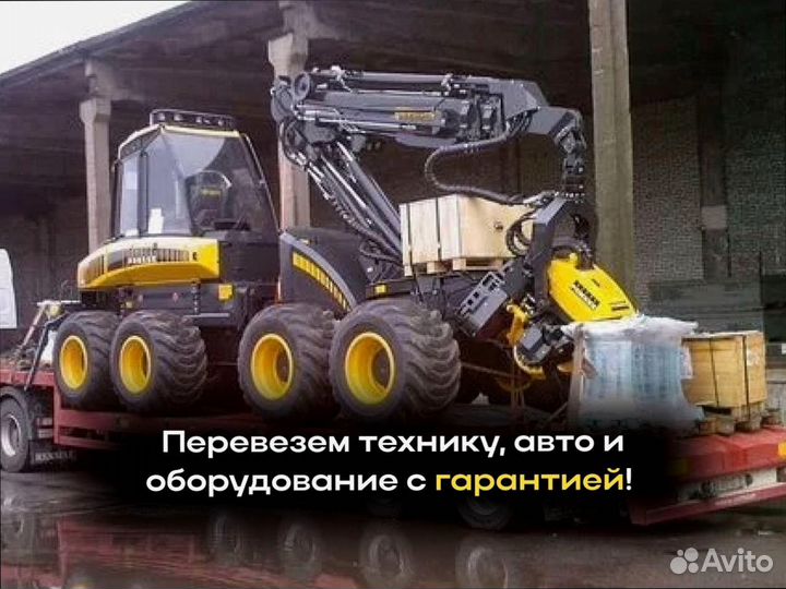 Междугородние перевозки для юр лиц от 200км