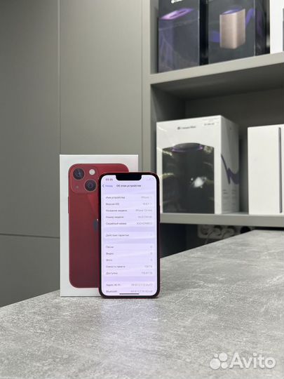 iPhone 13 mini, 128 ГБ